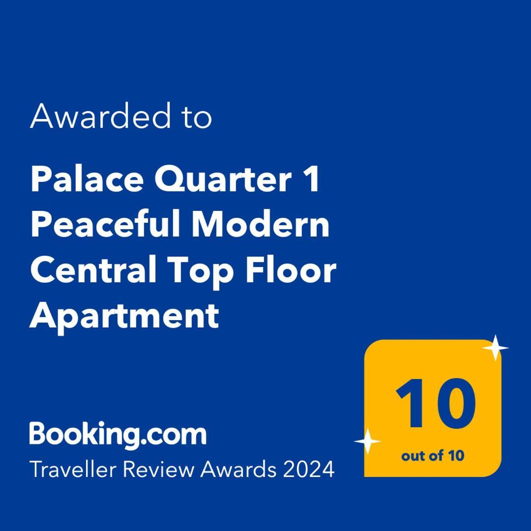 בודפשט Palace Quarter 1 Peaceful Modern Central Top Floor Apartment מראה חיצוני תמונה
